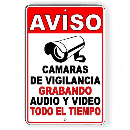 Home Yard Security Cameras - لافتة معدنية عتيقة الطراز تحمل نص