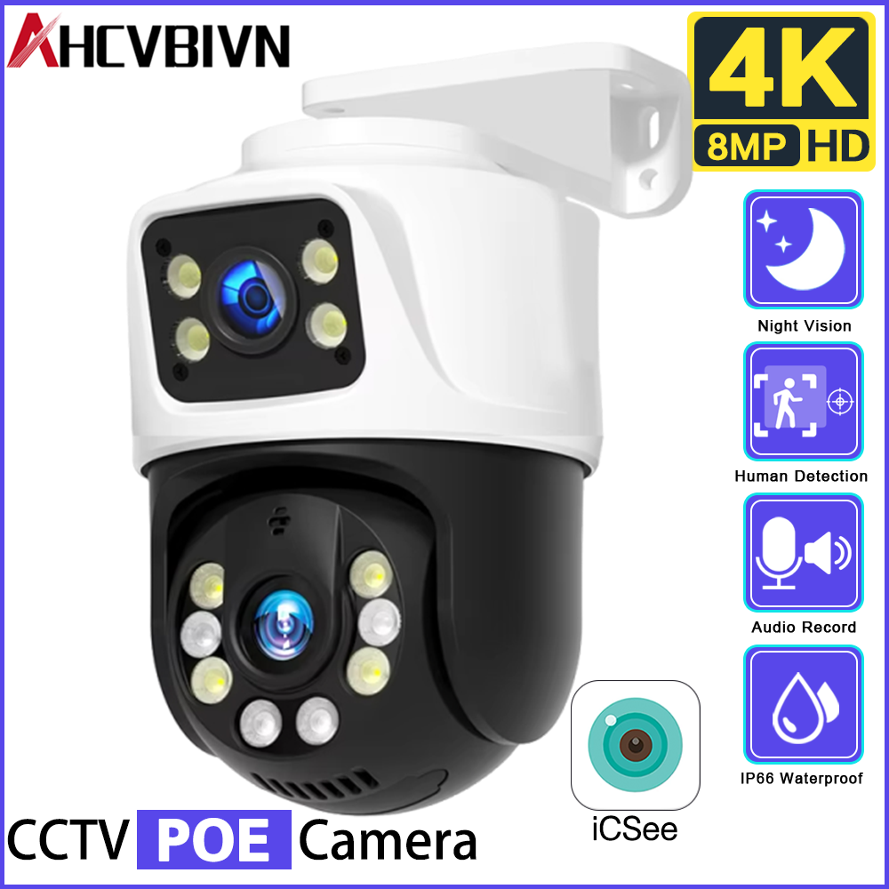 كاميرا مراقبة خارجية بدقة 8 مي - مراجعة Home Yard Security Cameras وسعره