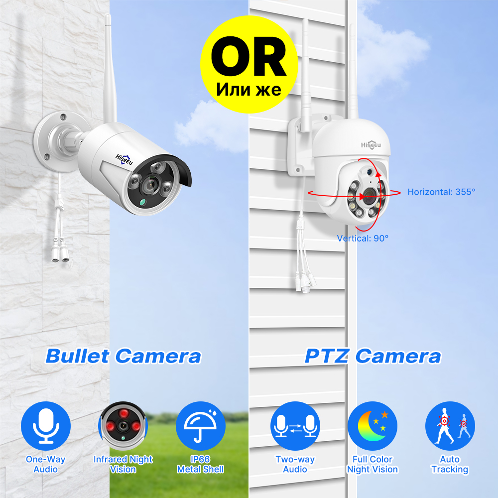 نظام كاميرات مراقبة Hiseeu بدق - مراجعة Home Security Outdoor Cameras وسعره