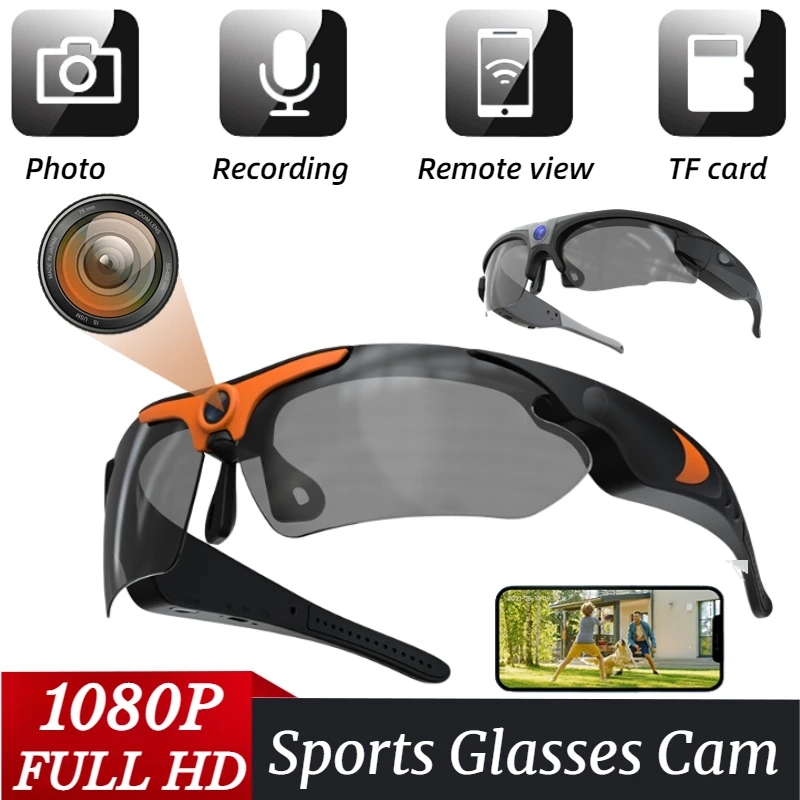 نظارات ركوب الدراجات في الهواء - مراجعة Home Security Outdoor Cameras وسعره